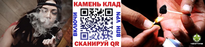 Купить закладку Облучье OMG tor Cocaine СК Галлюциногенные грибы Гашиш МАРИХУАНА