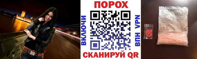 АМФЕТАМИН VHQ Облучье