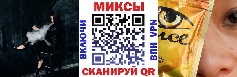 БУТИРАТ GHB  где найти   Облучье 