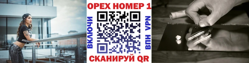 КОКАИН Боливия Облучье