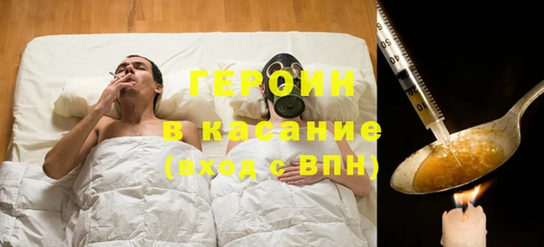 скорость mdpv Верея