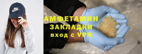 дмт Бронницы