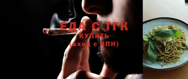 PSILOCYBIN Бородино
