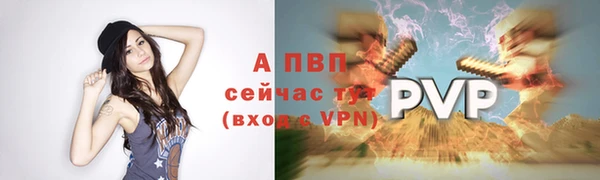 2c-b Усмань