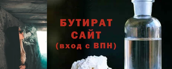 спайс Верхнеуральск
