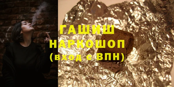 скорость mdpv Верея