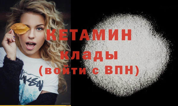 спиды Зерноград