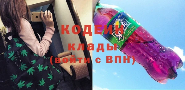a pvp Зеленодольск