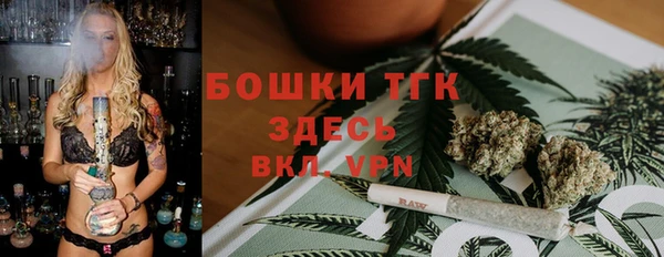 героин Зеленокумск